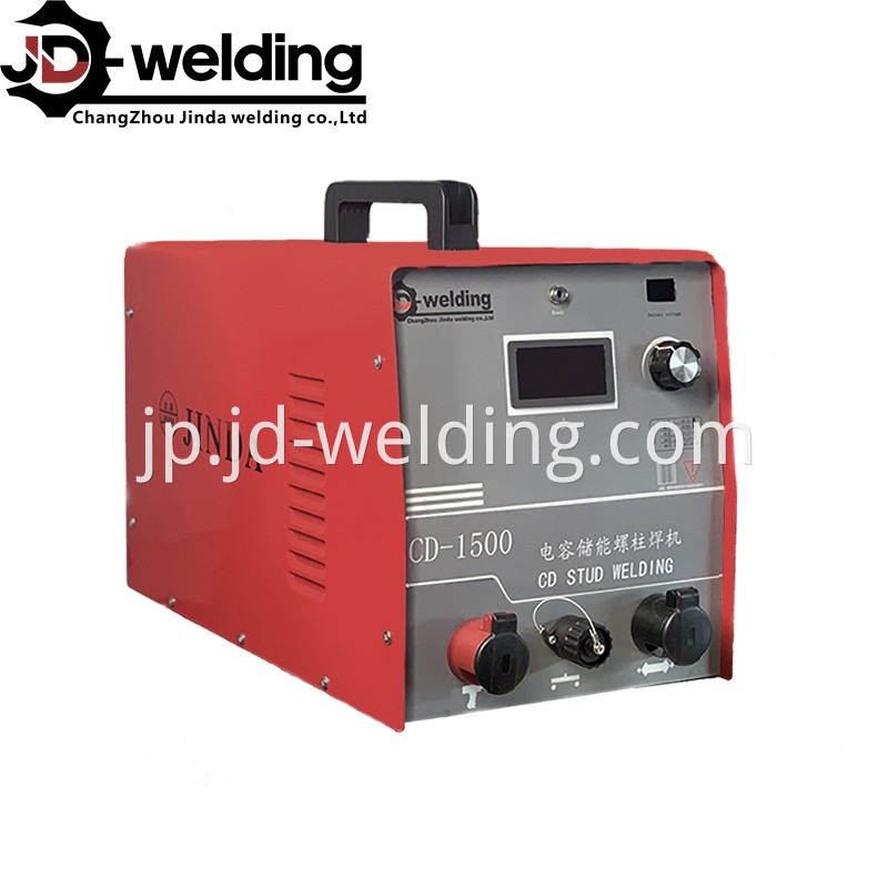 Capacitor Energy Storage Stud Welding Machine